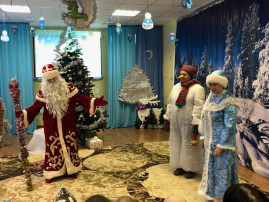 Новогодние утренники Новогодние утренники.